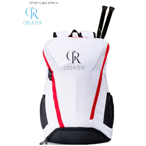 Mulit Package Badminton Racket Bag Large Capacity white / green / blue