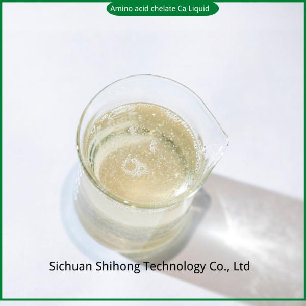 Organic Nitrogen Fertilizer Amino Acid Chelate Micronutrients Amino Acid Chelate Calcium Liquid