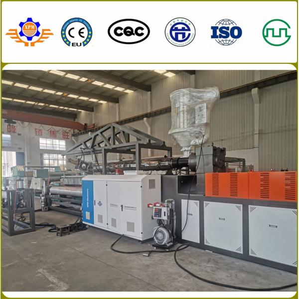 200 - 300Kg/H TPR TPE Carpet Backing Machine CE Yarn Carpet Making Machine ABB Inverter