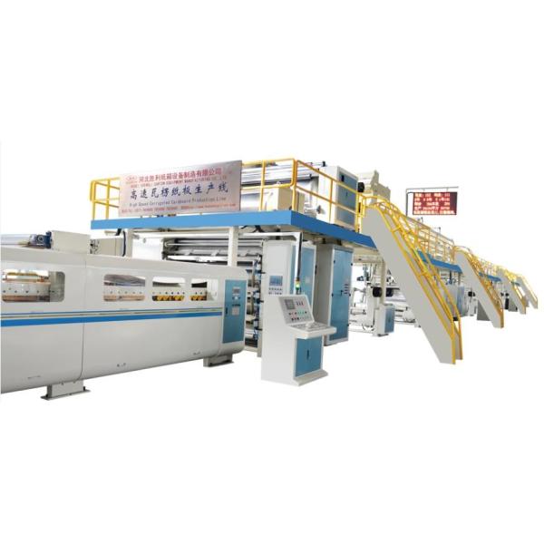 Easy Operation Corrugated Cardboard Production Line ISO Certificate