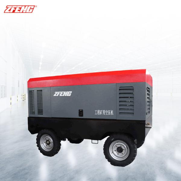 Piston Permanent Magnet Compressor For Variable Frequency Drive