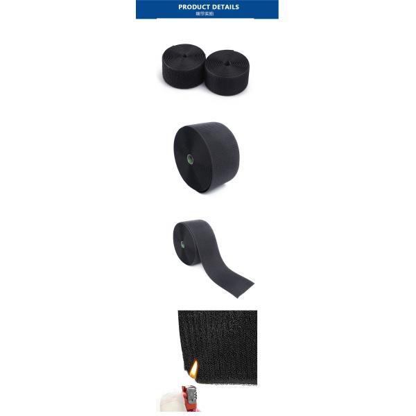 Nylon Flame Retardant Hook And Loop Safety Hook And Loop Roll For Fire Fighting