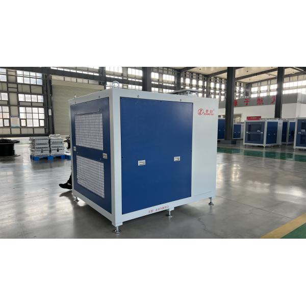 Highly Accurate Controlled Vacuum Magnetic Levitation Pump Achieving Ultra High Vacuum in Harsh Process Environment