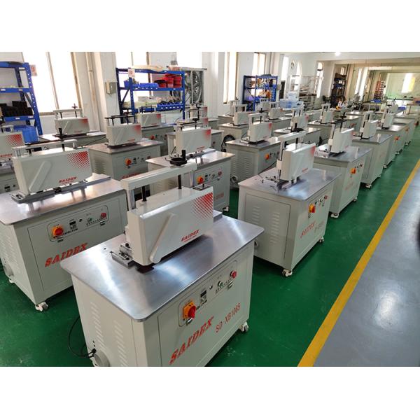Dongguan Saide Electromechanical Equipment Co., Ltd.
