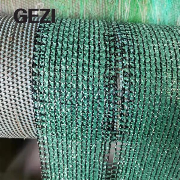 HDPE Knitted Green 70% Agricultural greenhouse carport UV sun shade netting for agriculture/greenhouse / outdoor