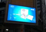 P5mm Outdoor Advertising LED Display 640mm ×640mm 128 Dots × 128 Dots