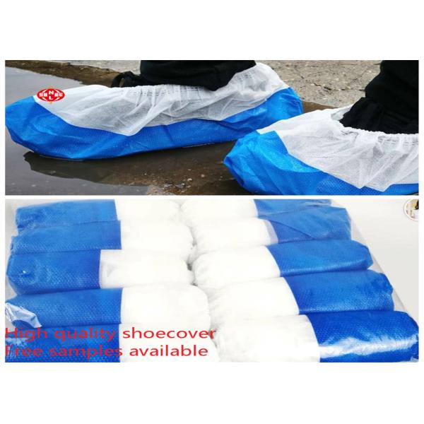 Waterproof Non Skid Laminated Plastic Disposable Shoe Cover