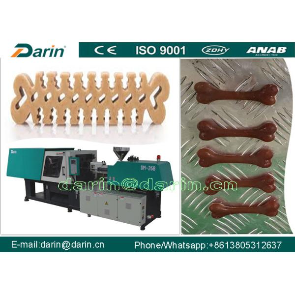 Low Noise Dog Treat Machine Teeth Clean Dog Food Manufacturing Equipment