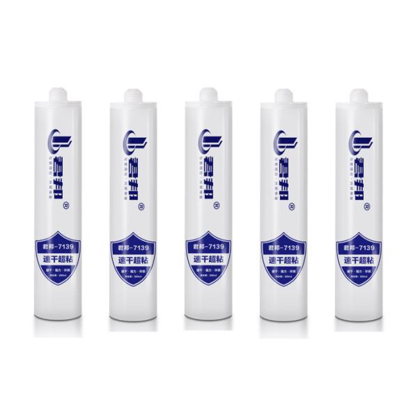 Rubber Acetoxy Silicone Sealant White 590ml Clear Silicone Sealant