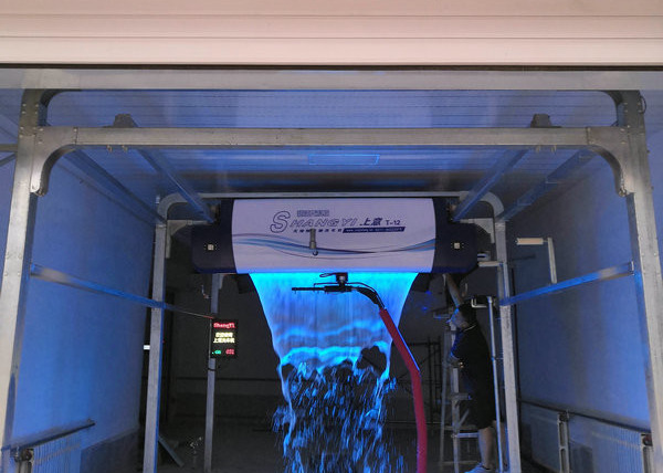 ss  0.75kwh / Car 15kw Auto Car Wash Machine