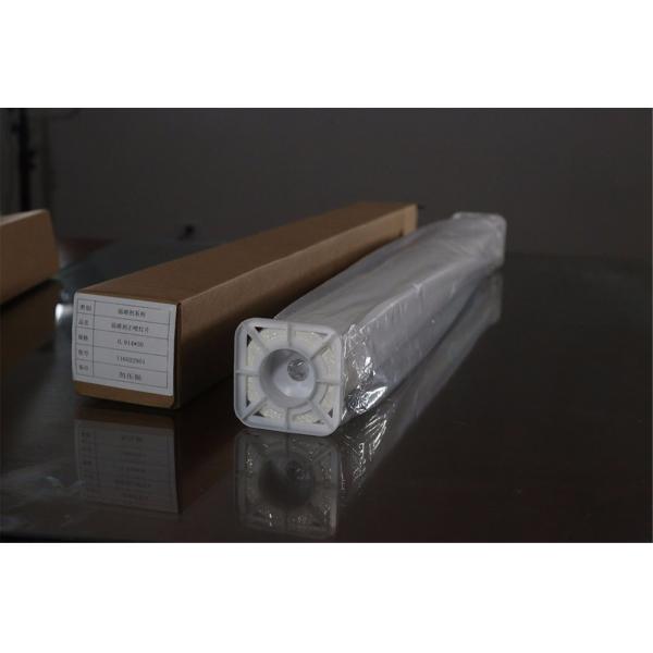 180 Microns White Glossy 17X30m Inkjet X Ray Film Eco Friendly