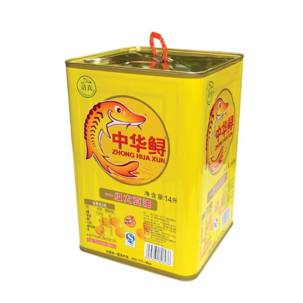 DADI 15L Family Edible Olive Oil Tin Can with Handle Rectangle 500ml Tinplate