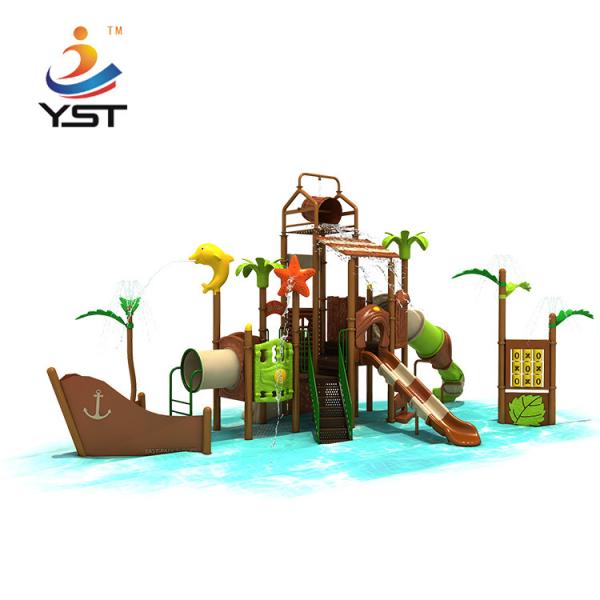 Quality Outdoor Water Park Playground Equipment , Water Park Play Structures ROHS Approved for sale