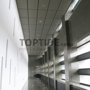  0.6mm Thick Decorative Square Plate Interior Waterproof Plank Ceiling Tile Cross Tee Manufactures
