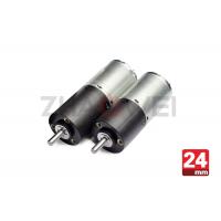 China Low Noise 12V DC Gear Motor With 52rpm Rated Load Speed For Scanner , ROHS Listed for sale