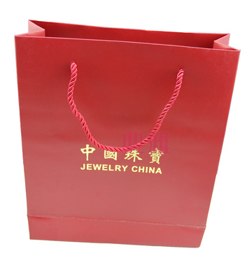 Glossy Lamination Rope Handle Paper Bags for Clothing Boutiques