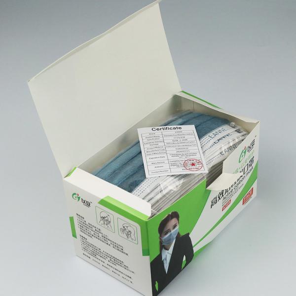 Single Use 4 Layer Activated Carbon Surgical Face Mask