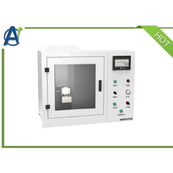 ASTM F1955 Sleeping Bags Flammability Testing Equipment CPAI 75