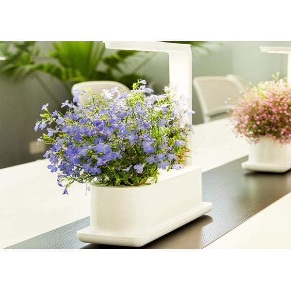 367mm 12V 9W UV Protection Hydroponic Growing Systems
