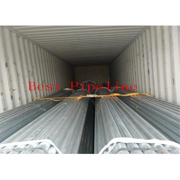 Hot Rolled Galvanized Steel Pipe H Beam SS400 Q235 Q345 High Presssure Resistance