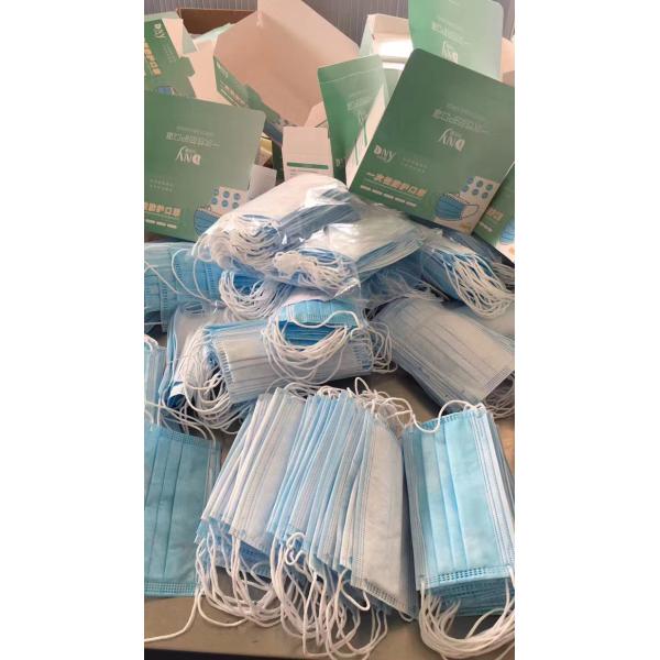 Odourless Disposable 3 Ply Face Mask Ear Hanging For Personal Protection