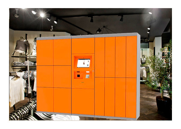 Logo Brand Website Intergrate Laundry Locker Self - Service Touch Screen