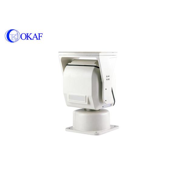 DC12V/24V Outdoor Wireless PTZ IP Camera IP66 360° Rotation 3.4w Power Consumption