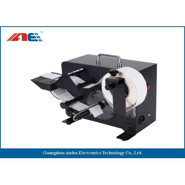 Universal Automatic RFID Label Dispenser Machine Integrated With RFID Label Reader And Antenna