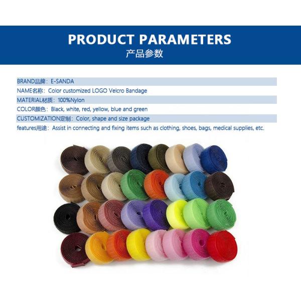 25m Sewable Hook And Loop Heat Resistance Customizable For Clothes And Shoes
