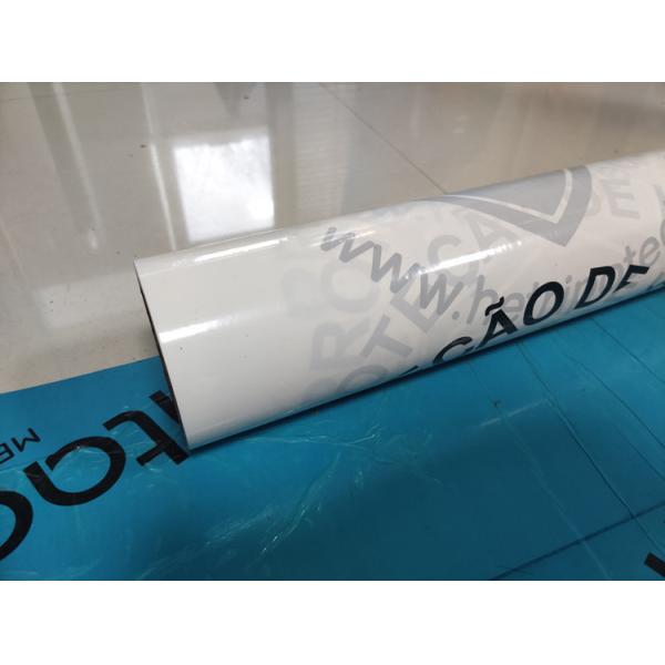 500mm 45 micron White Film Printing Logo UV Blocking Window Glass Protection Film