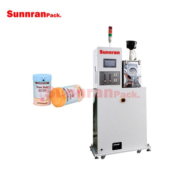 Powder Coating Machine For Welding Seam Protection