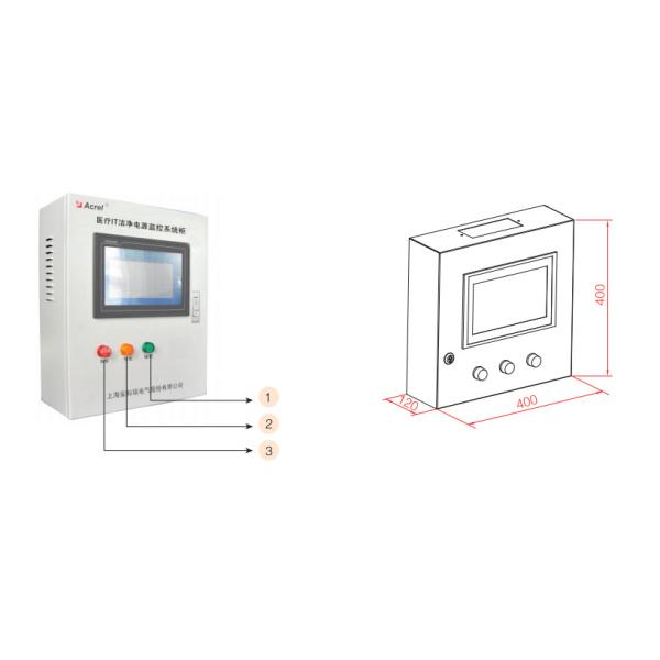 Acrel Healthcare Hospital Isolated Power System 7 Pieces Sets