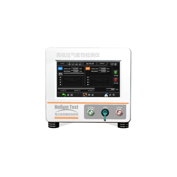 0.4MPA 50HZ Air Tightness Tester , 150kPa Air Testing Machine Toothbrush Detect