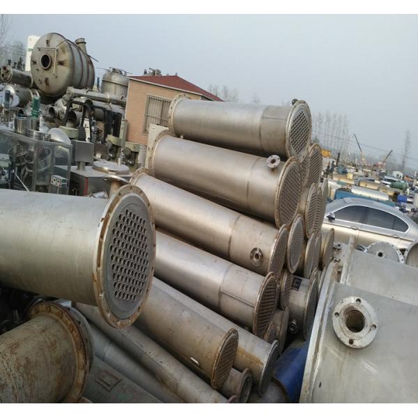 Manual Floor Mounted 220V Old Condenser For Air Cooled Industrial Cooling Solutions