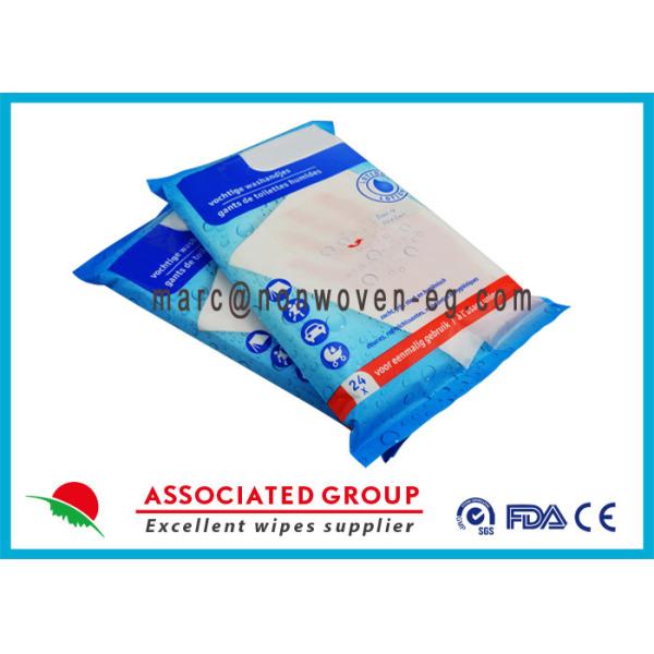 Patients Hospital Shampoo Cap Baby Dermatologically Tested Eco Friendly