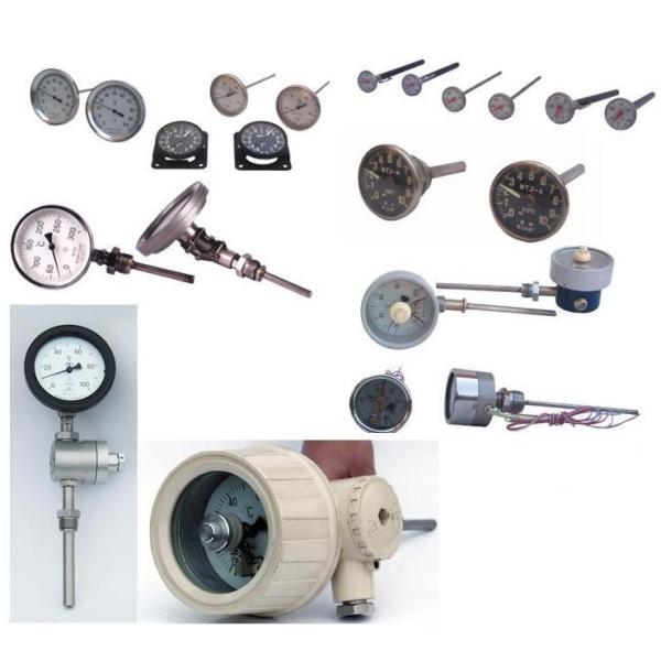 Waterproof Bimetal thermometer / industrial thermometer for petroleum, chemical, machinery