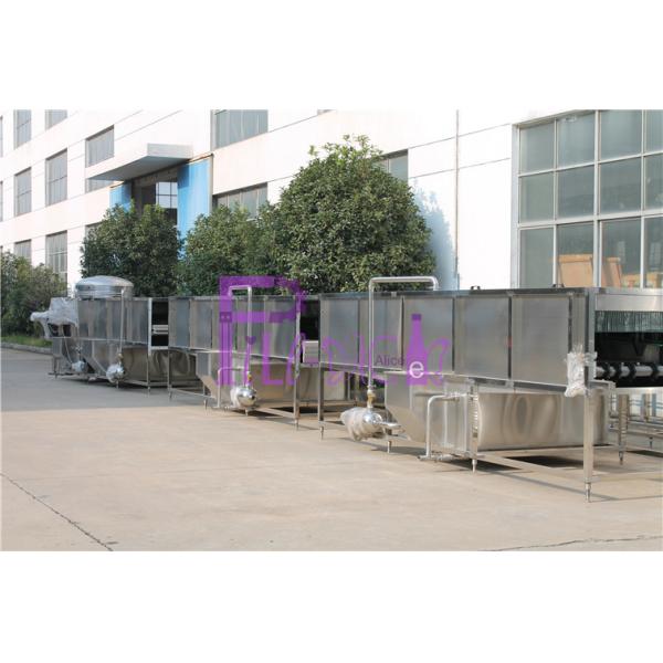 Carbonated Drink Bottled Automatic Sterilizer , Juice Processing Equipment