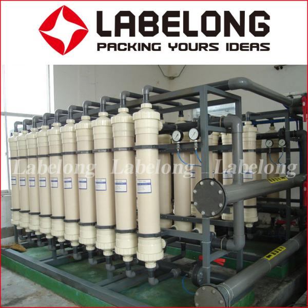 Customized Water Filter Machine , Reverse Osmosis Filter Machine With Raw Water Pump