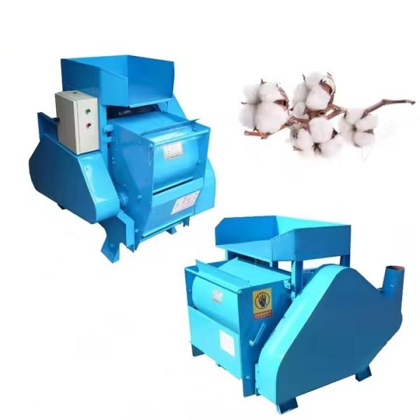 Industrial Gin Equipment Raw Cotton Seed Separating Removing Cleaning Machine Cotton Ginning Machinery