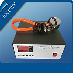 China Efficient Screening Ultrasonic Vibration Transducer For Fine Screening Materials on sale