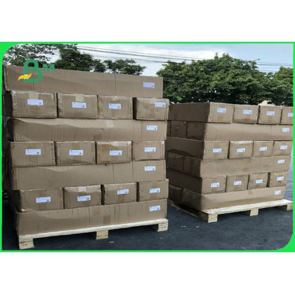 914mm 270g 280g White Photo Paper Sheet For Wedding High Density