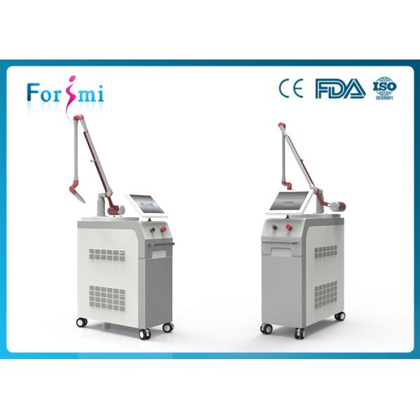 Laser tattoo removal prices Nd Yag Laser Machine FMY-I Tattoo Removal Machine