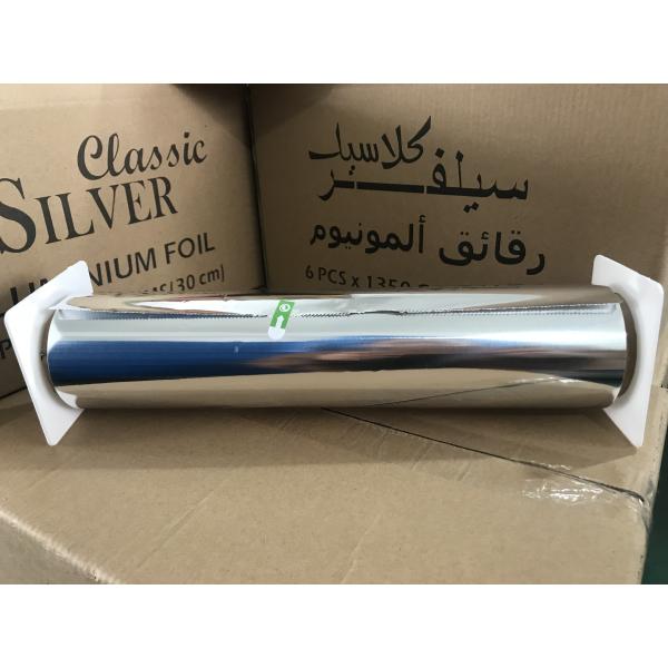 Fresh Keeping Restaurant Aluminum Foil For Food Wrapping High Purity