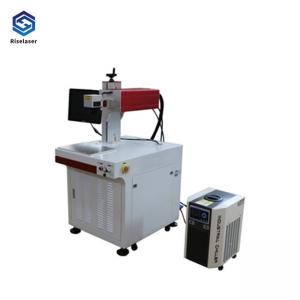  UV Laser Marking Machine for Plastic Glass Cloth Leather with Good Light Beam Quality Manufactures