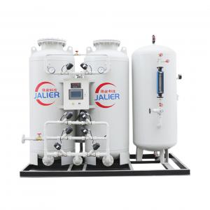  Industrial Oxygen Generator Plant for Hospitals PSA Technology and Oxygen Concentrator Manufactures