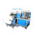 3KW Polyethylene Pe Disposable Shoe Cover Making Machine
