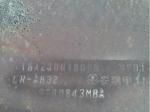 CCS ABS D32 shipping plate, ASTM A131 DH32 ship steel plate