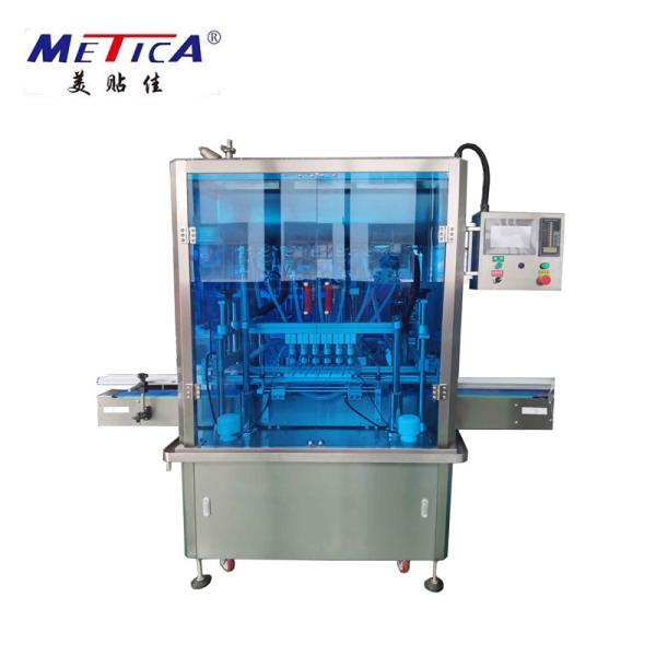 220V 50hz Automatic Liquid Bottle Filling Machine Vacuum Overflow Type