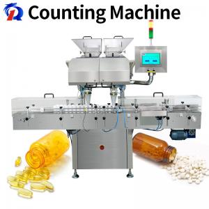  Pharmacy Two Year Warranty Pill Counter Machine Bottle Tablet Counting Manufactures