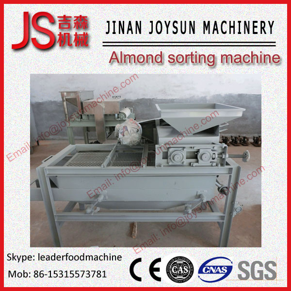 Automatic Easy Operation Peanut Picking Machine Peanut Pick Machine